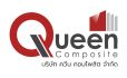 queencomposite ผู้จัดจำหน่ายแผ่นอลูมิเนียมคอมโพสิตและวัสดุตกแต่งอาคาร ครบวงจร พร้อมบริการจัดส่งทั่วไทย